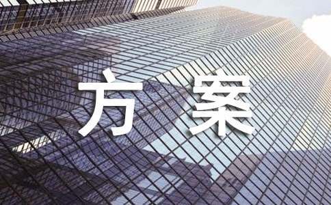 如何在篮球训练中有效应对压力？_0